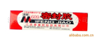 ̩609߷ܷ⽺