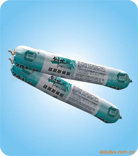 CSJ-791M轺