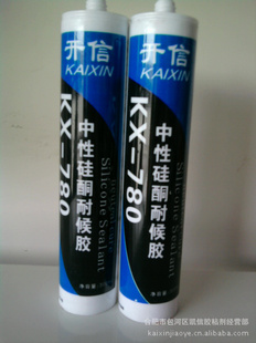 KX780Թͺܷ⽺