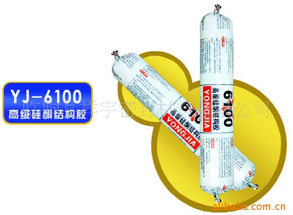 XY-6100Թṹ(ͼ)