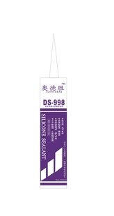 998ܹ貣
