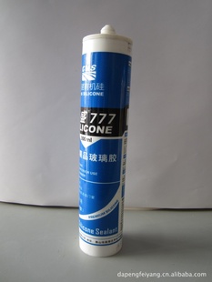 ṩʢ777۸