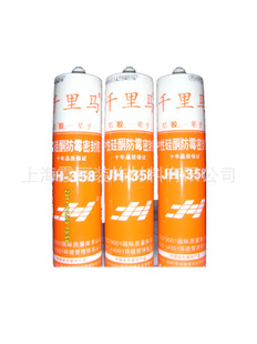 轺ǧ轺Թ轺轺轺