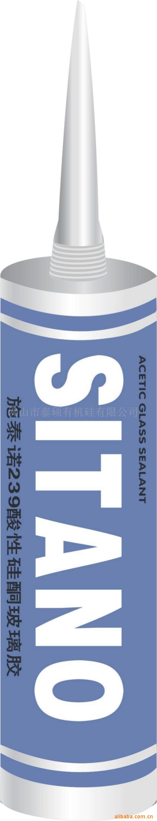 (ʩ̩ŵ239)