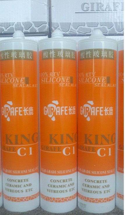 ¹ʣԲ͸ң240300ML