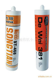 WF-G1017