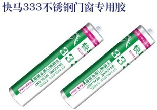 ݿ333Ŵ-Բ