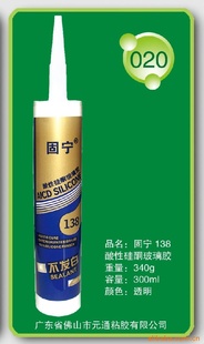 138Թ貣()