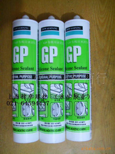 GPܷ⽺(ͼ)