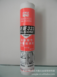 ŵлʢ323Բ