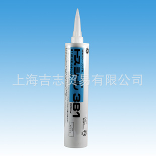 GE381ͺܷ⽺