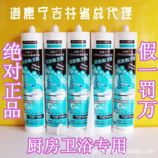 Էùܷ⽺轺͸/
