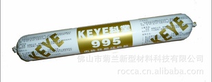 995ṹ