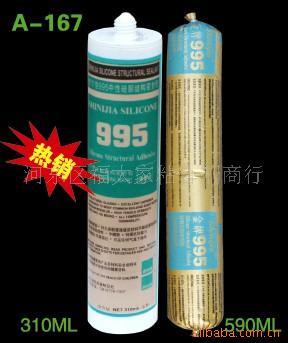 ʹѽװ.995