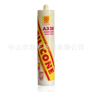 ´KSDA-12Թ貣