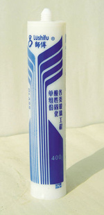 ֱʦԹ貣