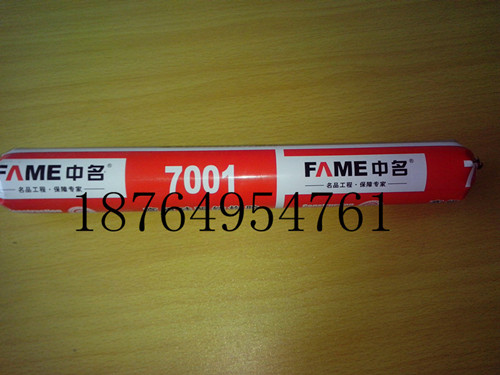 Ӧ轺|Ӫ轺|*̨轺18764954761