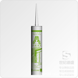 ʢS460貣治׹
