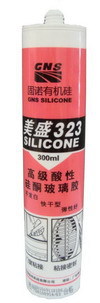 꼴ֹʢ323͸۸