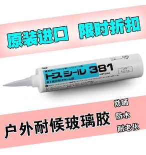 ڶ֥381ͺⲣˮɹϻ轺͸