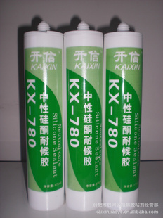 ͺ250ML