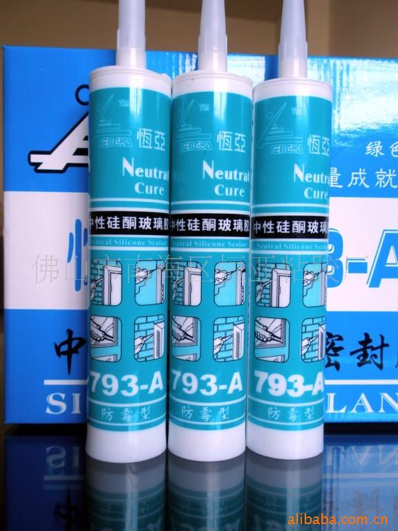 793Թ貣