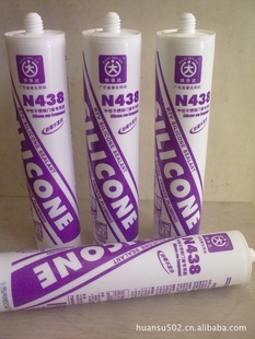 ´N438ԲŴ,Բ