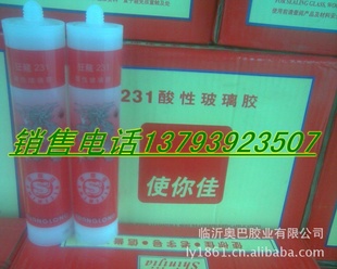 Ӧʹ231ʹƿ231
