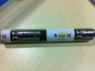 K-700Ļǽṹ