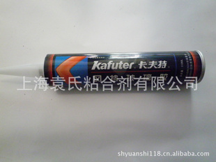 絲(ӽ𽺣310ml