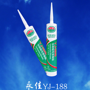 793-AԹͺ