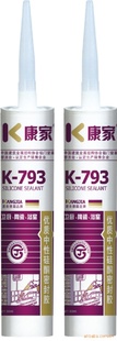 ܷ⽺K-793ӭ