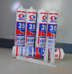 350ȸܷ⽺͸½