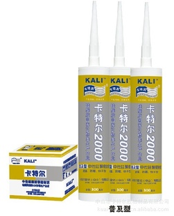 KALI-2000Թͺܷ⽺ϽŴ/͸