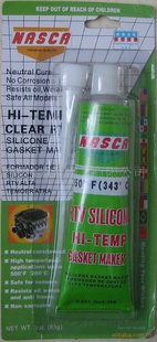 轺(GasketMaker,RTVSilicone)-͸