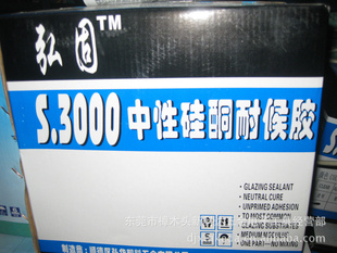 Բ3000Թͺ