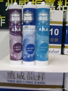 ӥ2010ͺùܷ⽺