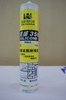 ŵ358Բ