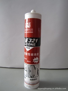 ʢ321Բʢ