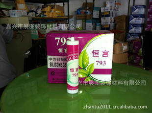 300ml/260ml/793/Թ貣
