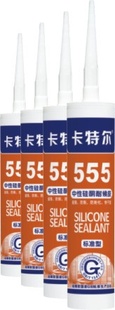 ض555׼/Թͺ/ֱ/