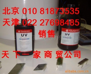ҾճӼHTU0301