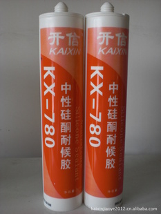 ֱKX-780Թͺܷ⽺/ܷ⽺