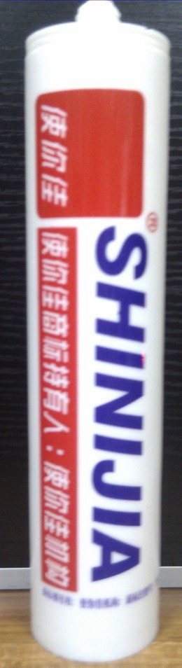 ʹѳԲ-201