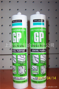 GPлܷ⽺轺ԣ͸300ML