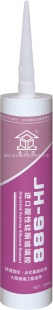 JH-988ƷҼԹ貣ܷ⽺