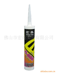 ӢA-668貣