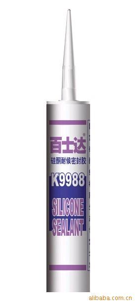 ʿK9988ͺܷ⽺͸