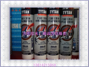 ̩ŴԹ̹̹ܷ⽺ɰ300ML