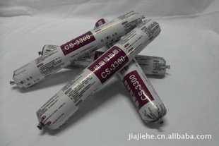 ̱CS3300ṹɽʢ
